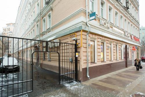 Mini Hotel On Novoslobodskoy - last minute hotel in Moscow