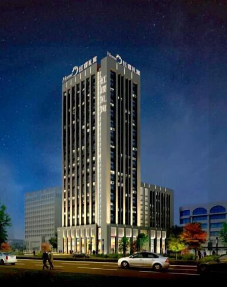 Home Plus Suite Hotel And Apartment — 4-Star Luxury Hotel in Wuhan, People's Republic of China
