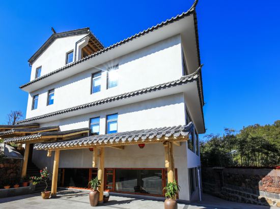 Suoluo Manor - last minute hotel in Tengyue