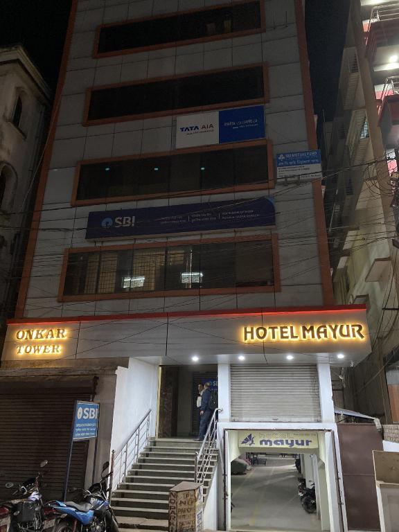 Mayur Hotel in Puruliya, India