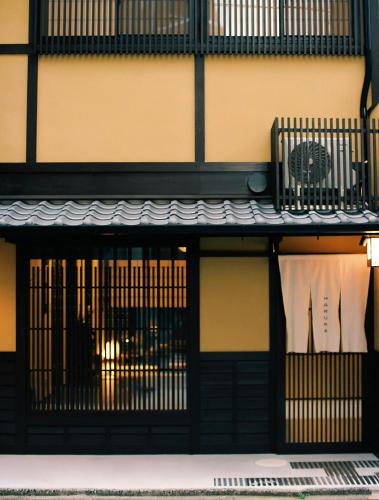 悠南聖町Haruka Nanseicho in Kyoto, Japan