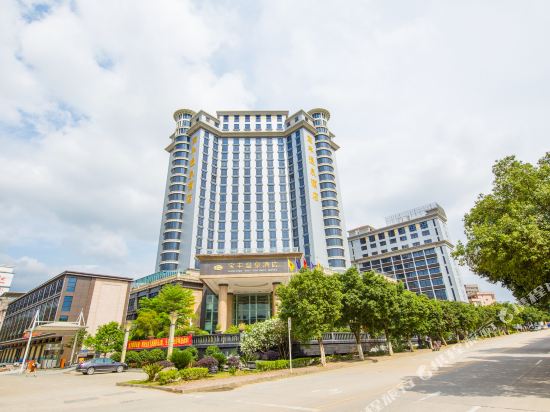 Baofeng Hot Springs Hotel in Meizhou, People's Republic of China