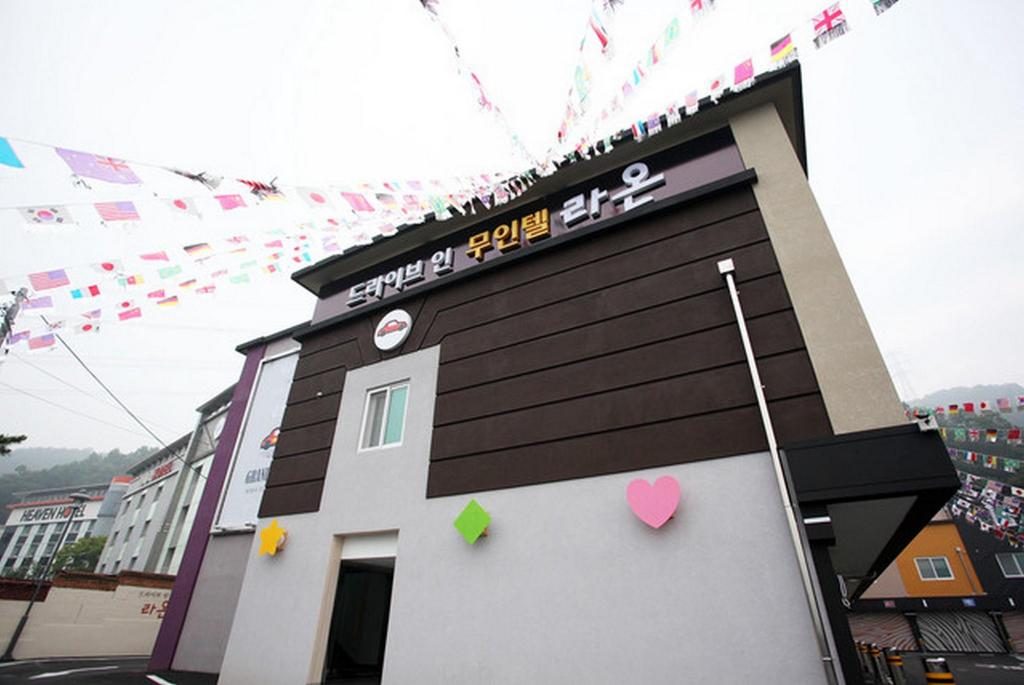 Yangju Raon Motel in Yangju, South Korea
