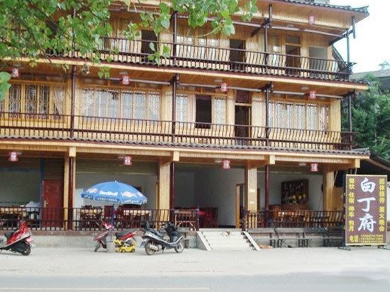 Baidingfu Hotel in Yucheng, People's Republic of China