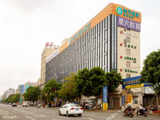 Ccinn Hotel - last minute hotel in Lianjiang