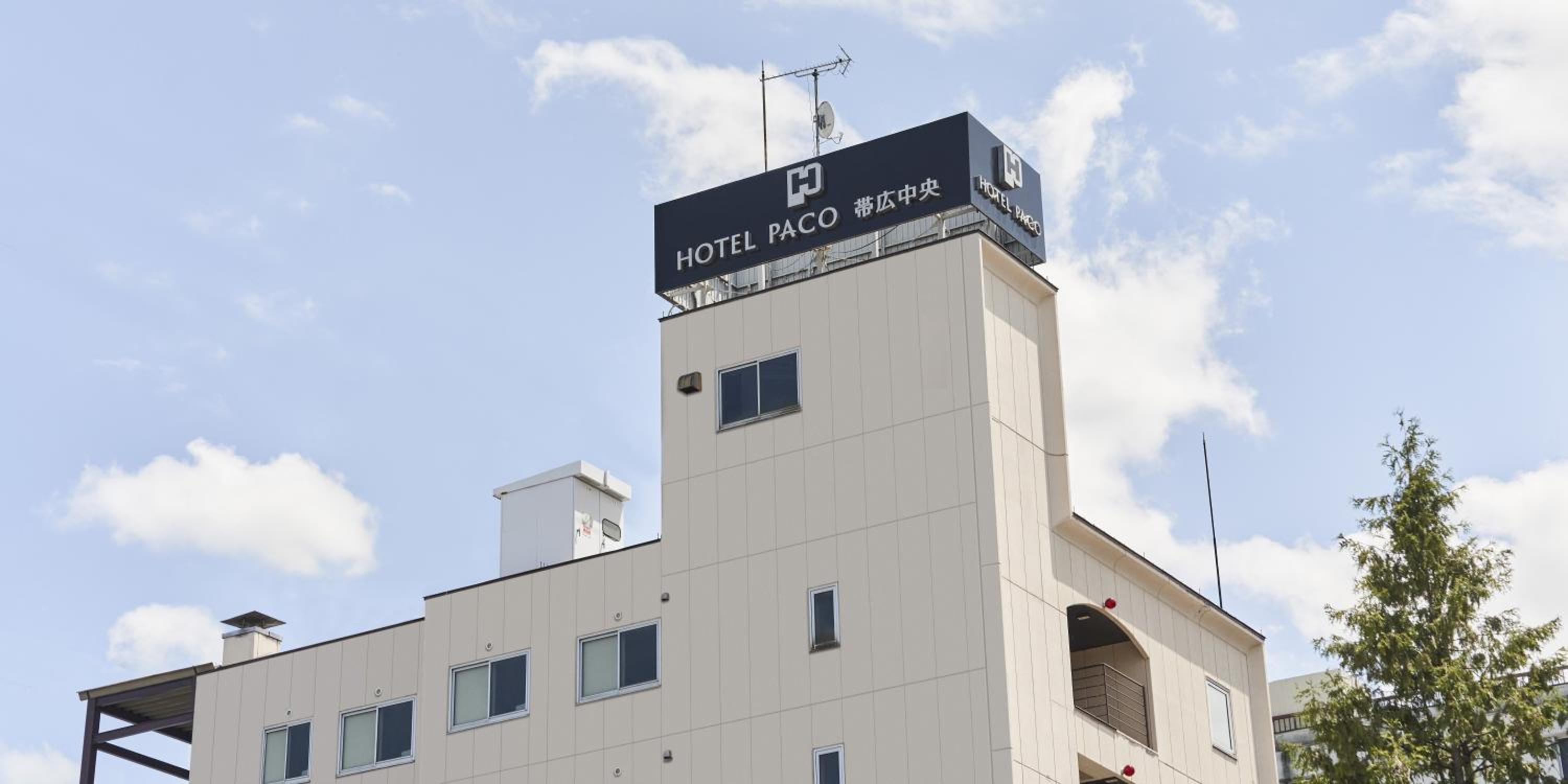 Hotel Paco Obihiro Chuo in Obihiro, Japan