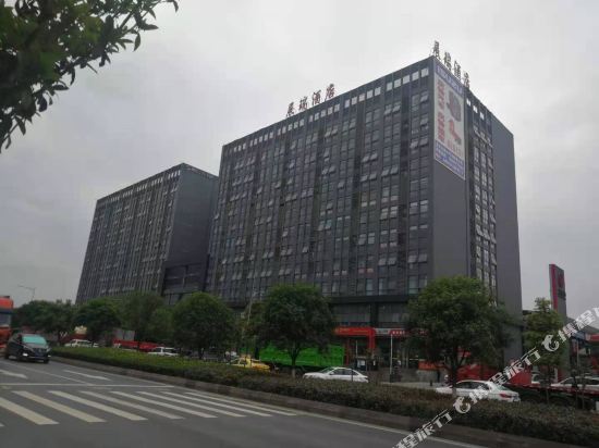 Zhanrui Hotel - carbon neutral hotel in Chongqing