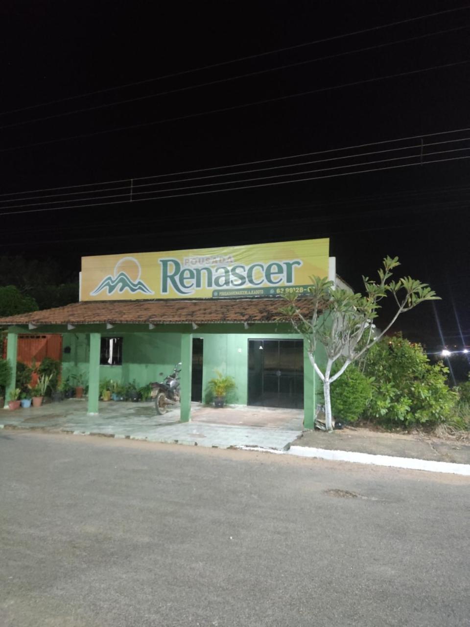Pousada Renascer — Unknown City — photo 2