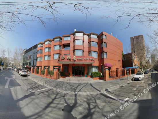 Xiang Yang Hotel - last minute hotel in Shanghai