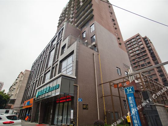 City Comfort Inn Deyang Wenmiao Square Gymnasium in Deyang, People's Republic of China