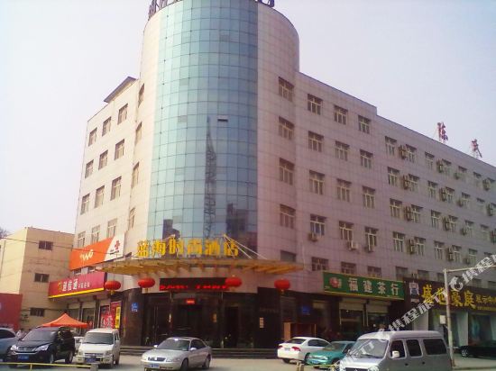 Lanhai Fashion Hotel Dingzhou — hotel in Dingzhou