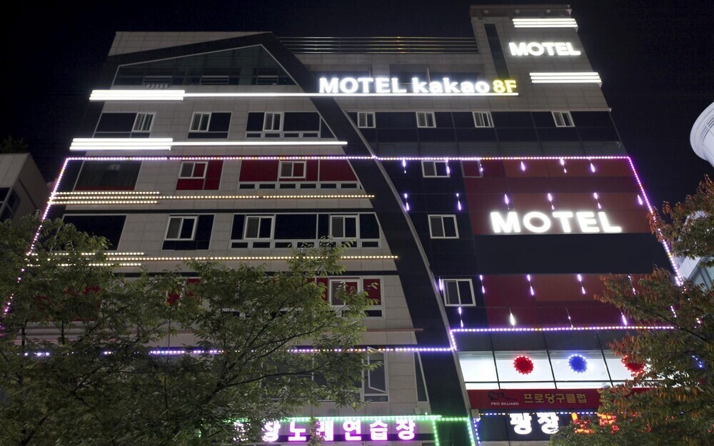 Incheon Cacao - last minute hotel in Incheon