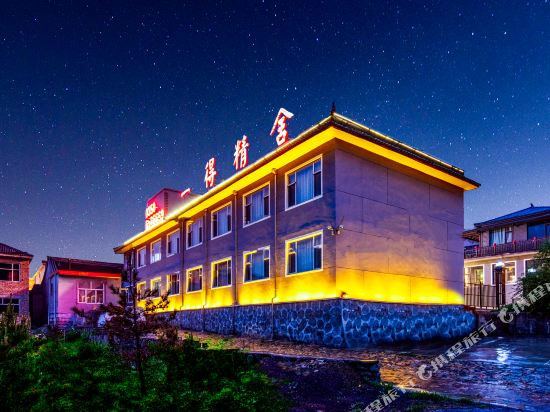 Yi De Abode in Taicheng, People's Republic of China