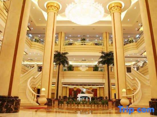 Gulf Hotel in Yantai, People's Republic of China