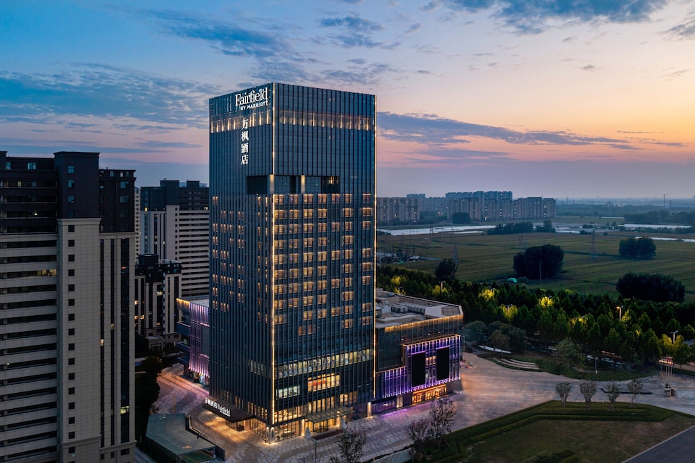 Fairfield by Marriott Liaocheng Dongchangfu in Liaocheng, People's Republic of China