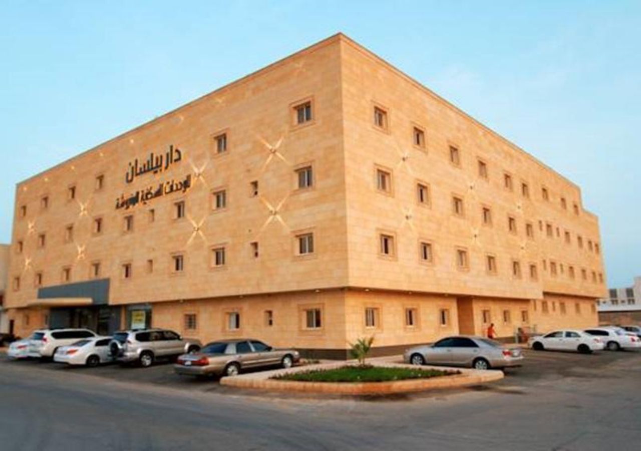 Daar Bilasan — Riyadh — photo 2
