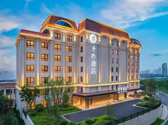 Manxin Hotel Qingdao Golden Beach Beer City Seaview — 4-Star Luxury Hotel in Qingdao, People's Republic of China