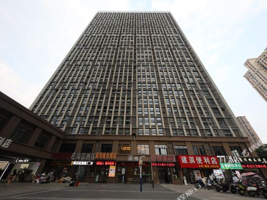 Qiqi HolidayInn - last minute hotel in Bengbu