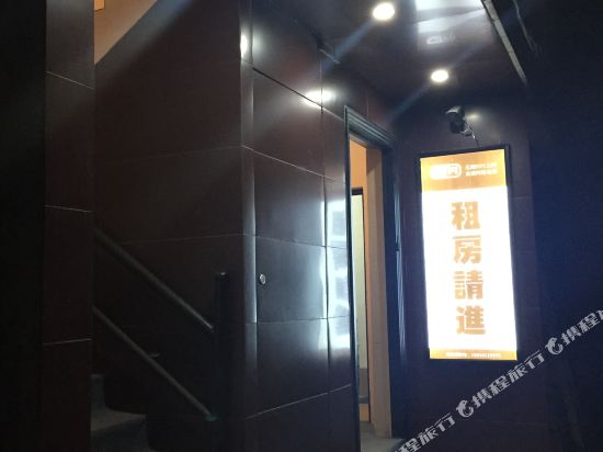 Ketangjian in Guangzhou, People's Republic of China