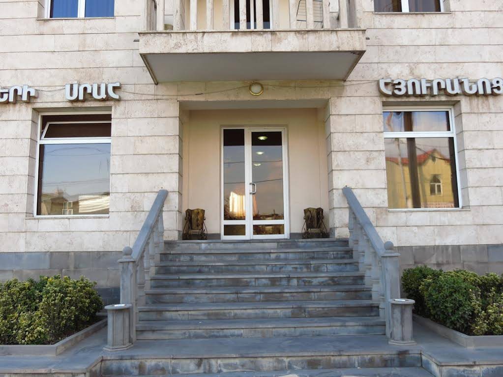 White House Hotel - last minute hotel in Yerevan