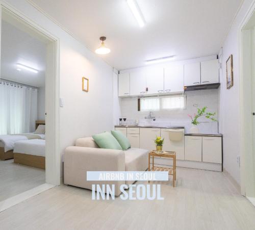Inn Seoul Private and Cozy home in Bongcheon — 4-Star Luxury Hotel in Seoul, South Korea