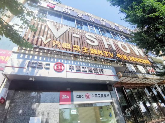 Thankyou hotel - carbon neutral hotel in Suining