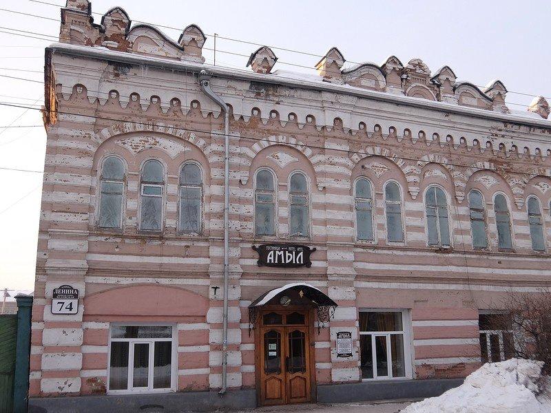 Hotel Amyl — Minusinsk — photo 2