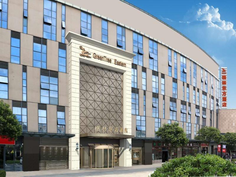 GreenTree Eastern Yancheng Binhai Oubaoliya City Square Hotel — hotel in Dongkan