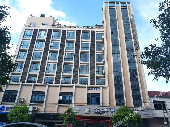 Jinyuan Business Hotel in Zhaoqing, People's Republic of China