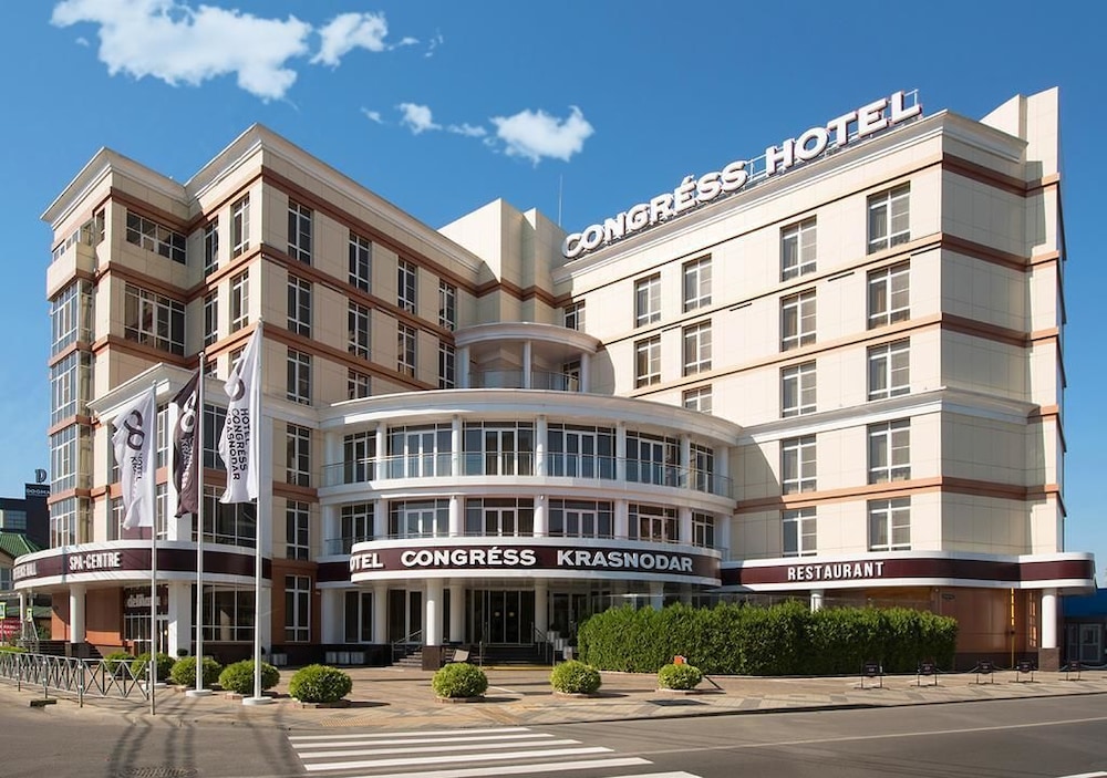 Hotel Congress Krasnodar — 4-Star Luxury Hotel in Krasnodar, Russia