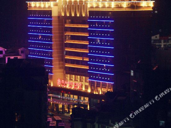 Fengtian International Hotel in Fenghuang, People's Republic of China