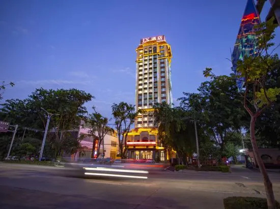 Jx Hotel - carbon neutral hotel in Dongxing
