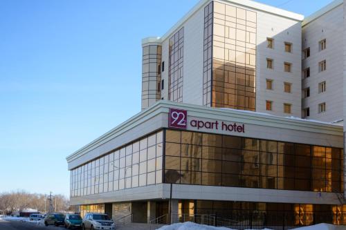 Apart Hotel 92 2 in Karagandy, Kazakhstan