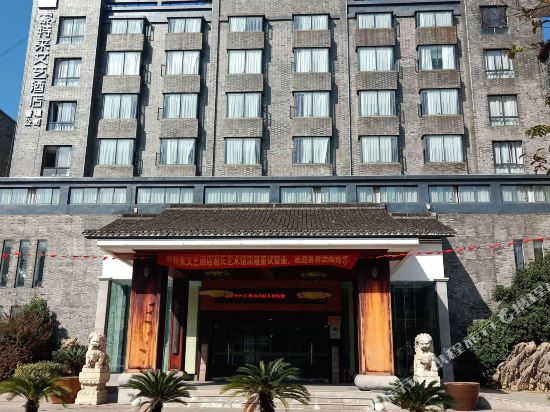 Sotelai Art Hotel in Haining, People's Republic of China