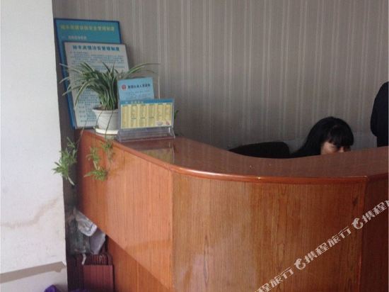 Shifeng Hotel - last minute hotel in Yuyao