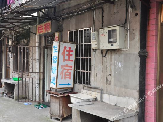 Ningbo Guoxing Hotel - last minute hotel in Ningbo