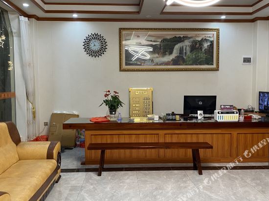 Zijinjiuhewenquanjiudian in Zijin, People's Republic of China