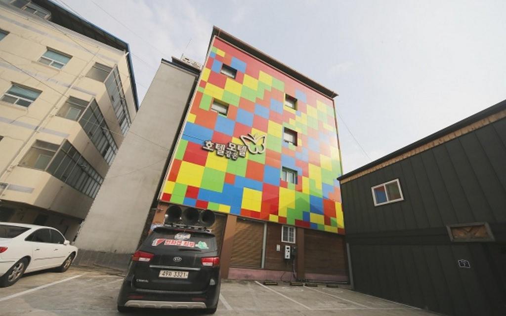 Andong Hotel Gateun Motel in Andong, South Korea