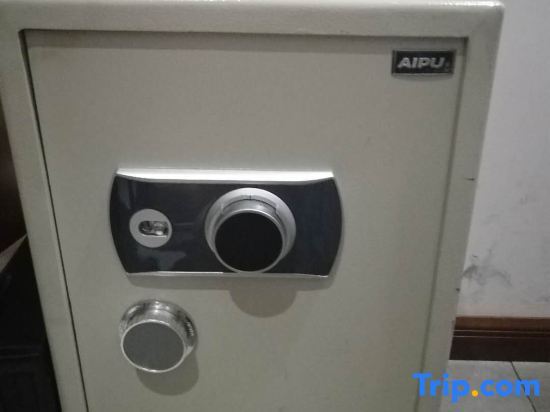 Suiton Plus By Paxton Qionghai Bay in Xichang, People's Republic of China