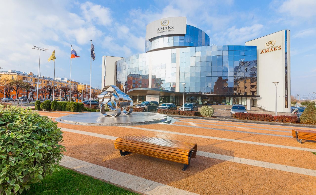 Amaks Kongress Hotel in Ryazan', Russia