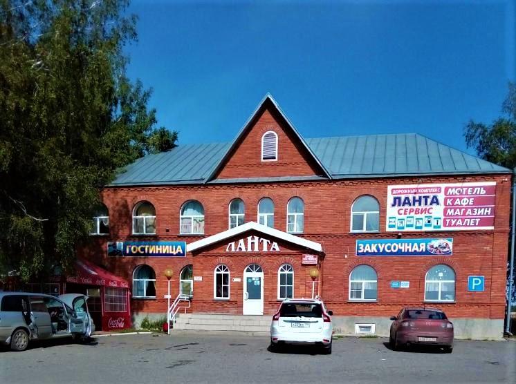 Lanta in Omsk, Russia