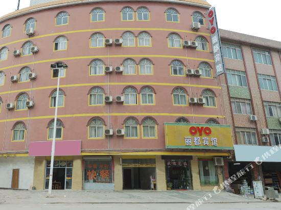 Lido Hotel — Yulin — photo 3