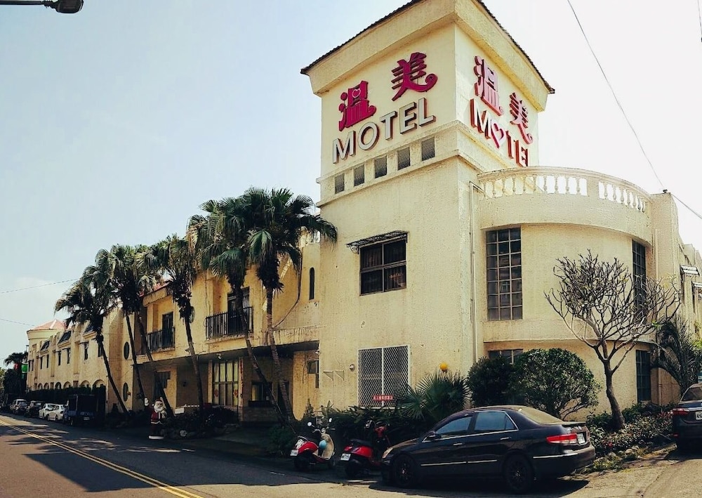 Wen Mei Motel in Nantou, Republic of China Taiwan