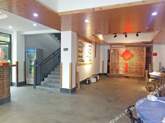 Linyuanju Hotel in Yangshuo, People's Republic of China