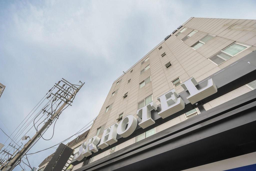 Suwon SR Hotel in Suwon, South Korea