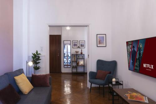 Rare 1BR APT next to the new Goulandris Museum — 4-Star Luxury Hotel in Athens, Greece