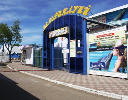 Mini Gostinitsa Abazhur - last minute hotel in Yeysk