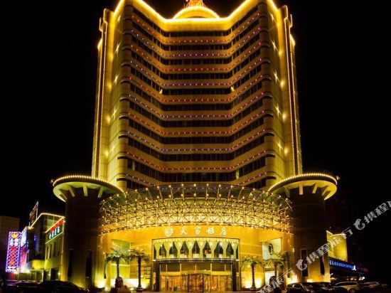 Tianfu Hotel — 4-Star Luxury Hotel in Shihezi, People's Republic of China