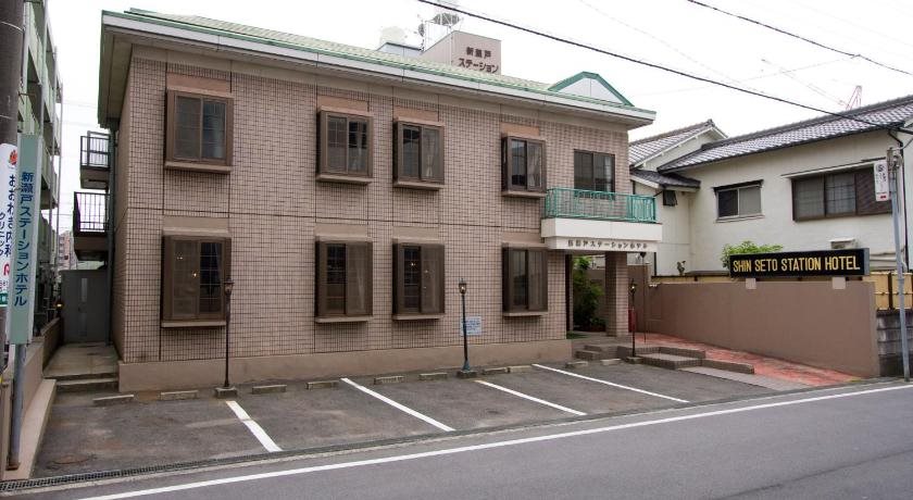 Shinseto Station Hotel — hotel in Seto