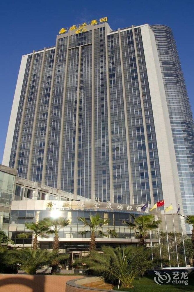 Xin Sheng Da Hong Sheng International Hotel in Kunming, People's Republic of China